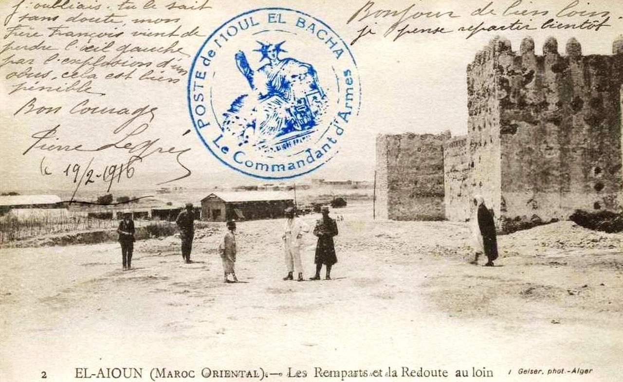 BIVEN Georges -803-  El Aioun.jpg
